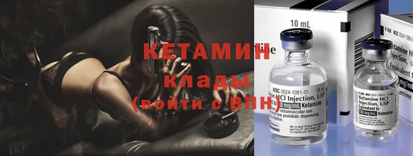 синтетический гашиш Аркадак