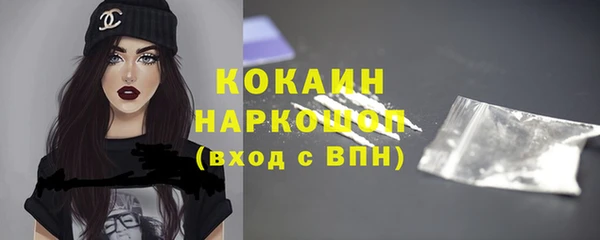 прущая мука Балабаново