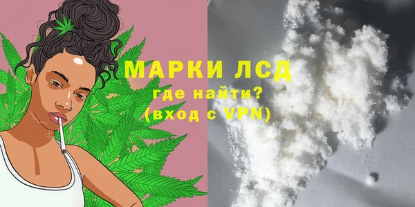 мдпв Баксан