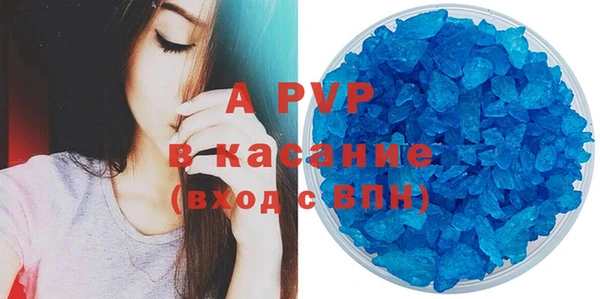 мдпв Баксан