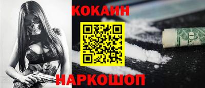 MDMA Кунгур