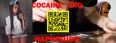 MDMA Кунгур