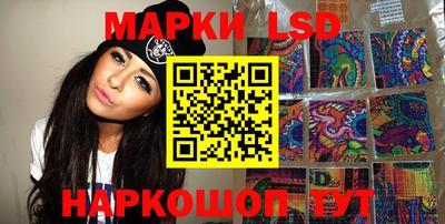 дистиллят марихуана Кумертау