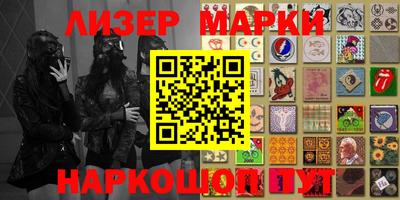 MDMA Кунгур
