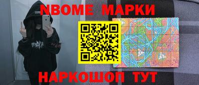 каннабис Кулебаки