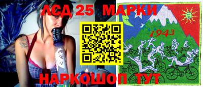 каннабис Кулебаки