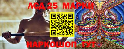 MDMA Кунгур