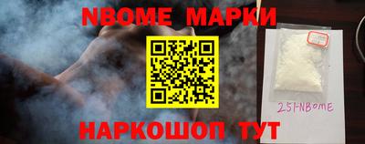 дистиллят марихуана Кумертау