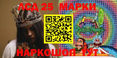дистиллят марихуана Кумертау