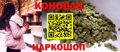 MDMA Кунгур