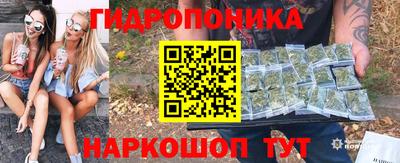 дистиллят марихуана Кумертау