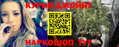 дистиллят марихуана Кумертау