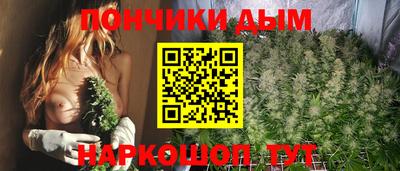 дистиллят марихуана Кумертау