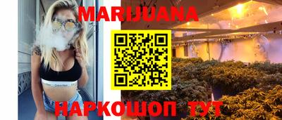 MDMA Кунгур