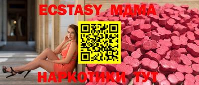 дистиллят марихуана Кумертау