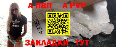 дистиллят марихуана Кумертау