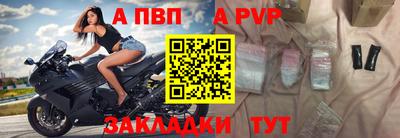 MDMA Кунгур