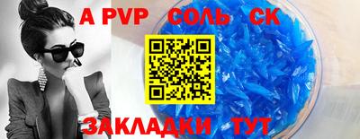 MDMA Кунгур