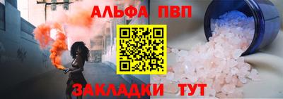 MDMA Кунгур