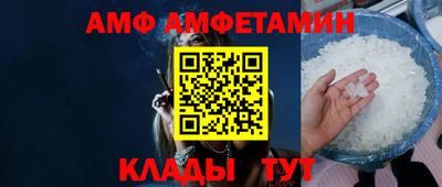 дистиллят марихуана Кумертау