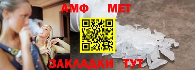 MDMA Кунгур
