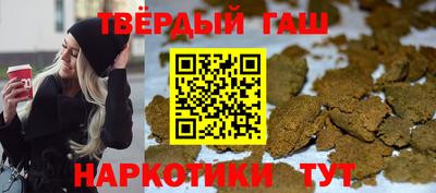 дистиллят марихуана Кумертау