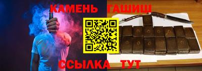 каннабис Кулебаки
