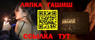 MDMA Кунгур