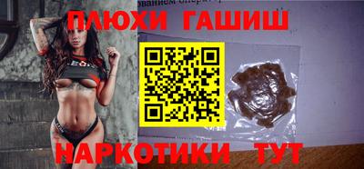 MDMA Кунгур