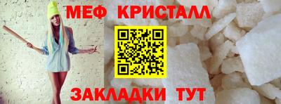 дистиллят марихуана Кумертау