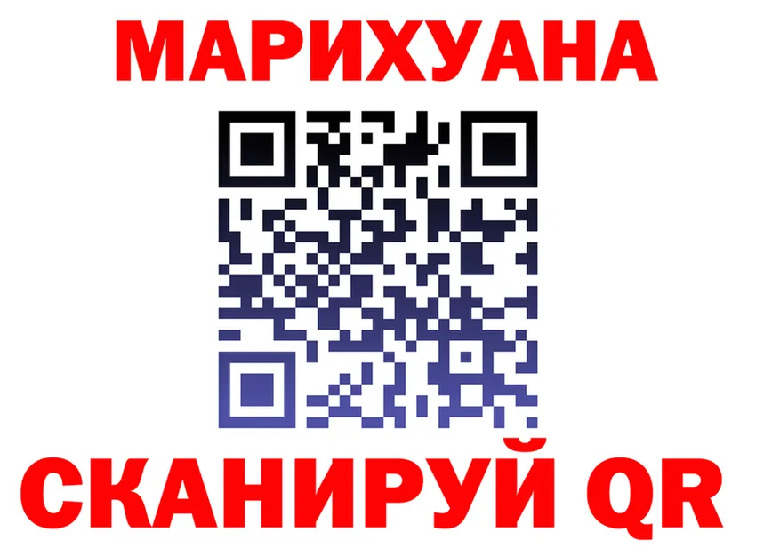МЯУ-МЯУ VHQ зеркало площадка мега Кировск