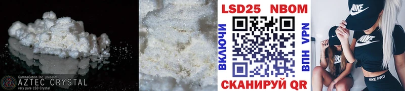 наркотики гидра как войти LSD-25 экстази ecstasy Кировск